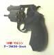 18 Prohibition M36 Chief Special 3in H. I. F Resin Revolver Gas Gun Made By Marcin
