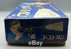 1974 vintage Hasbro GHOST GUN Japanese Tsukuda version MIB Japan UNUSED toy RARE