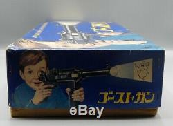 1974 vintage Hasbro GHOST GUN Japanese Tsukuda version MIB Japan UNUSED toy RARE