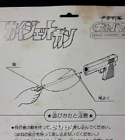 1980s VINTAGE JAPAN SPACE SHERIFF GAVAN KID TOY GUN SEALED! POPY CHOGOKIN RARE