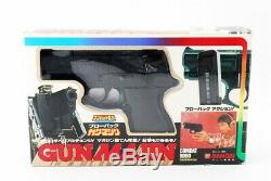 BANDAI GUN MAJIN COMBAT ROBO S&WM469 Vintage toys (mn112)