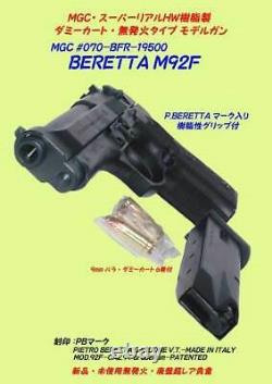 Ornamental Model Gun Super Real Hw Mgc 070-Bfr No Ignition Beretta M92F Dummy