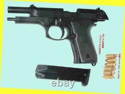 Ornamental Model Gun Super Real Hw Mgc 070-Bfr No Ignition Beretta M92F Dummy