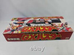 The Brave Fighter of the Sun Da Ghan Combined Giant Gun GX Buster 1992 Takara