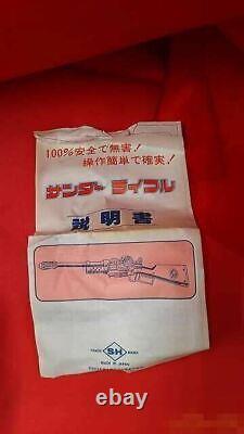 Thunder rifle percussion rifle Gun toy Manual Original Box Horikawa Vintage
