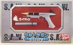 Ultra Gun with silver attachment Model number Ultra Seven Huitendo