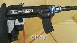 Vintage Machine Gun'shpagin' Tin Toy Plastic Rifle Soviet Cccp Era Bulgaria